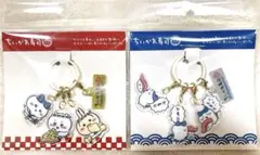 新品未使用　ちいかわ寿司　アクリルチャーム お寿司屋さんなみんな　でっかいお寿司