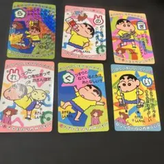 クレヨンしんちゃん トレーディングカードキラ１枚含む全６枚セット
