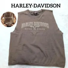 ハーレーダビッドソン ロゴ ノースリーブスウェット 茶
