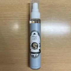 ツイステ　フロイド・リーチ ルームフレグランス