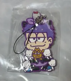 おそ松さん サンリオ ラバーストラップ 一松