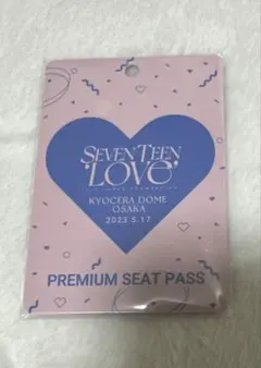 seventeen CD まとめ売り - メルカリ