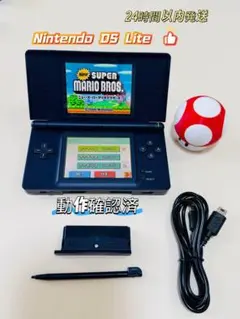 Item thumbnail for item e2efef28-df43-4414-9d59-c7465a528251