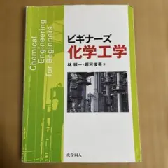 ヒロ様 リクエスト 2点 まとめ商品