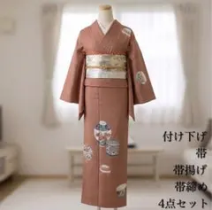 2026年最新】訪問着 セットの人気アイテム - メルカリ