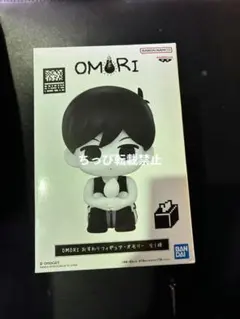 Item thumbnail for item 62cca1aa-4c87-42ce-a49d-b66a41d9a737