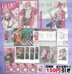 【A562】　倉持めると　チェキ風カード　ポストカード　にじさんじ　まとめ売り