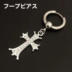 1pcs 쥬얼 크로스 후프 귀걸이 크로스 링 귀걸이 바디 피어싱