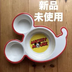 新品未使用ミッキーマウス メラミン製 ランチプレート　プレート 皿 ディズニー