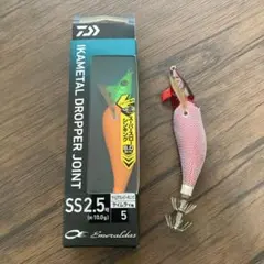 Item thumbnail for item 11a6eaf6-17f5-4e32-afd0-0f0996a4a226