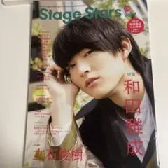 Item thumbnail for item 9f39168d-a771-4f39-b1cf-36a3bee78851