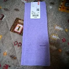ご予約済　ユニクロ　スフレヤーンニットアームウォーマー　パープル