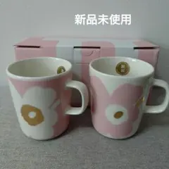 2026年最新】マリメッコ マグカップ ピンク ゴールドの人気アイテム