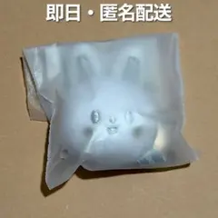 SKZOO FACE KEYRING SILVER Ver Leebit リノ