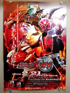 新品 映画 仮面ライダー555 ファイズ パラダイス・ロスト DC版
