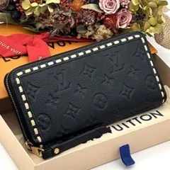 セール✨ ルイヴィトン モノグラム アンプラント ステッチ ジッピー 長財布 黒