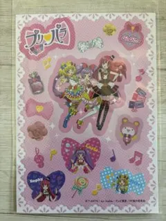 プリパラ シール ステッカー