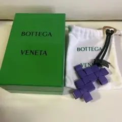 BOTTEGA VENETA イントレチャート キーリング パープルのサムネイル