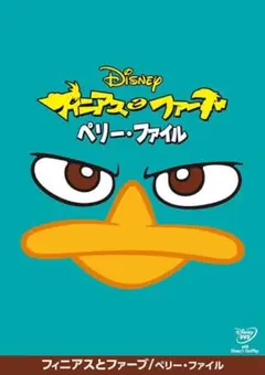 まぁー様 リクエスト 2点 まとめ商品