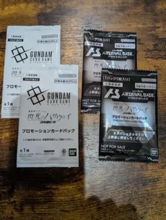 京*-様 機動戦士ガンダム　閃光のハサウェイ　入場者特典　カード