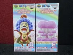 リ*ス様 バンプレスト ワンピース ワーコレWCF カマバッカ王国