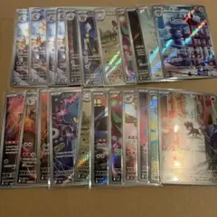 ポケモンカード ar 22枚　arまとめ売り