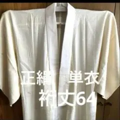 Item thumbnail for item 509bfed1-31b6-4967-a1cc-37488ed09db5