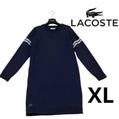 LACOSTE大きいサイズスウェットワンピース ネイビー XLロゴ刺繍 ラコステ