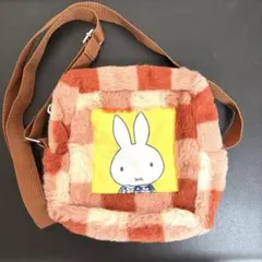 ミッフィー フェイクファー ショルダーバッグ チェック柄