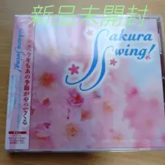 2025年最新】福山雅治マスクの人気アイテム - メルカリ