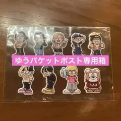 2026年最新】timeleszの人気アイテム - メルカリ