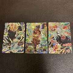 ドラゴンボールヒーローズ UR3枚セット