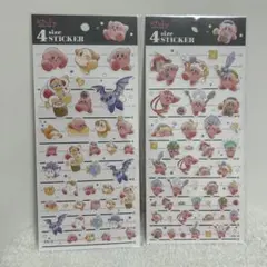 カービィ 4サイズステッカー 2種類2枚セット カミオジャパン