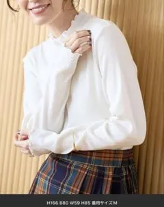 Item thumbnail for item cd4a67ca-7433-4e90-b568-daf061d9a1a2