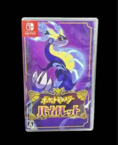 Item thumbnail for item 095c4760-dea0-484e-8e8f-b575fbd2d23e