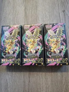 ポケモンカードゲーム メガドリーム