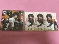 刀ミュ シブツタ 衣装展 長曽祢虎徹