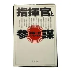 Item thumbnail for item 2fe82ee7-eb47-4e4f-a091-7260b31348ba