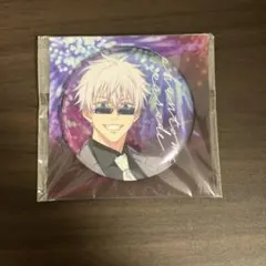 呪術廻戦 ファンパレ 幻影夜行本舗 メタル缶バッジ アニバーサリー 五条悟