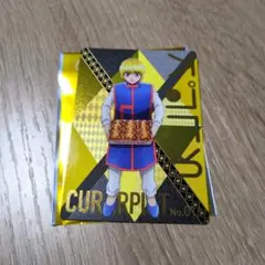 Item thumbnail for item 4179b0d4-7057-4b85-8a4f-65807a8072a6