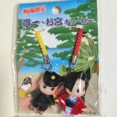 Item thumbnail for item 77b91872-ba0c-4122-8053-79388a68347b