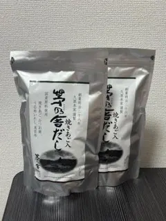 Item thumbnail for item e1c491c3-cea6-4d08-a3d6-6ca9ec678dc8