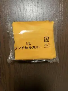 ぴーすけ様 リクエスト 2点 まとめ商品