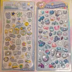 正規品 ストーンつきジュエルプチドロップ うるちゅる ポップシール 2枚セット