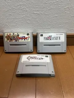 スーパーファミコン RPG名作3本セット FF6 ドラクエ6 クロノトリガー