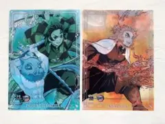 くら寿司 鬼滅の刃 クリアファイル 2点セット