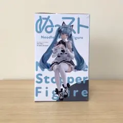 勝利の女神 NIKKE ぬーどるストッパーフィギュア プリバティ