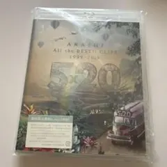 ARASHI All the BEST!! CLIPS 5×20
