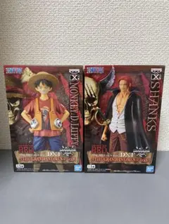 ワンピースFILM RED DXF モンキー.D.ルフィ　シャンクス　フィギュア