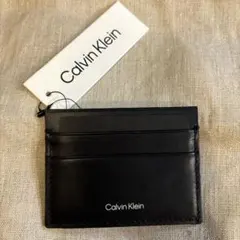 新品タグ付きカルバンクラインカード入れ